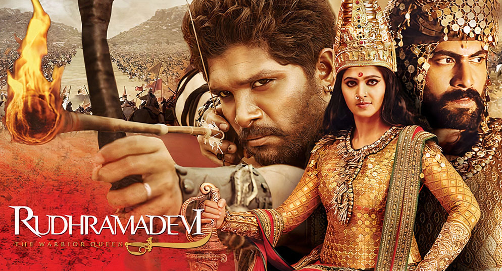 rudhramadevi the warrior queen in 3D