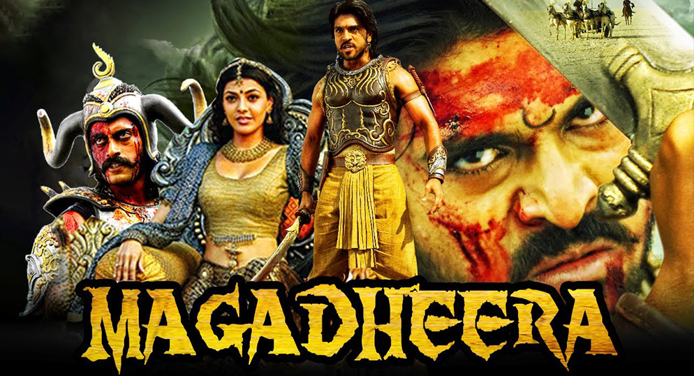Magadheera Movie Hindi Subtitle Download Fix